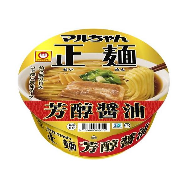 東洋水産 マルちゃん正麺 カップ 芳醇醤油 120g カップラーメン カップ