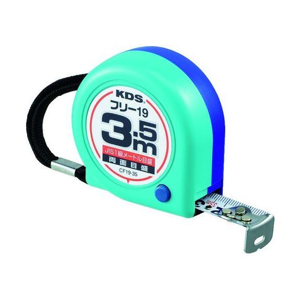 y񂹁zKDS ʃRpNgt[193.5 CF19-35BP RxbNX ʗpi Hpi Ɨpi H