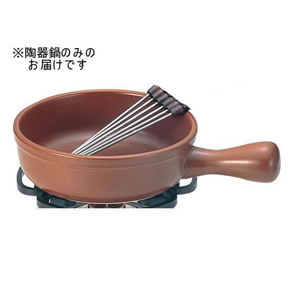 新光金属　チーズフォンデュセット　T-210 未使用品 チーズフォンデュセット T-210 - 調理器具のSHOKUBI