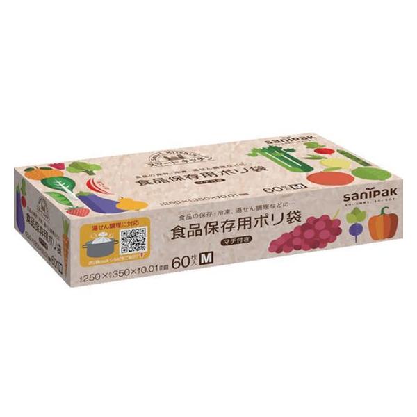 y񂹁zTjpbN X}[gLb`ۑ()60 XgbNpobO ۑ ۊǃObY Lb`Օi