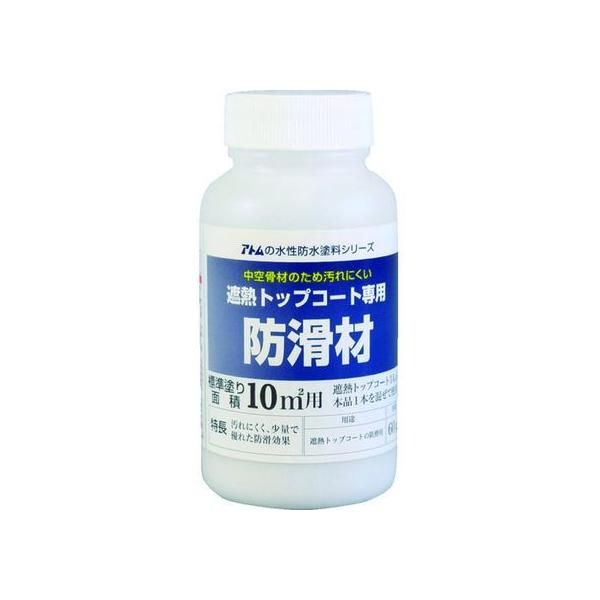 y񂹁zAgyCg hhgbvR[gph 60g h h {  y z