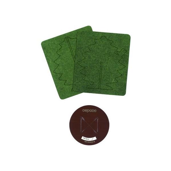 y񂹁zm ̋CɂȂjICƂ() E-T2G u^^Cv L F p |