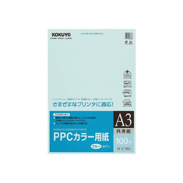 RN PPCJ[p(p) A3  100 KB-KC138NB `RTCY u[n  J[Rs[p