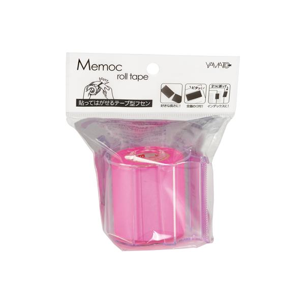 ���}�g �����b�N���[���e�[�v �u�� 50mm�� �J�b�^�[�t ���[�Y RK-50CH-RO �e�[�v�� �ӂ��� �C���f�b�N�X ���� �m�[�g