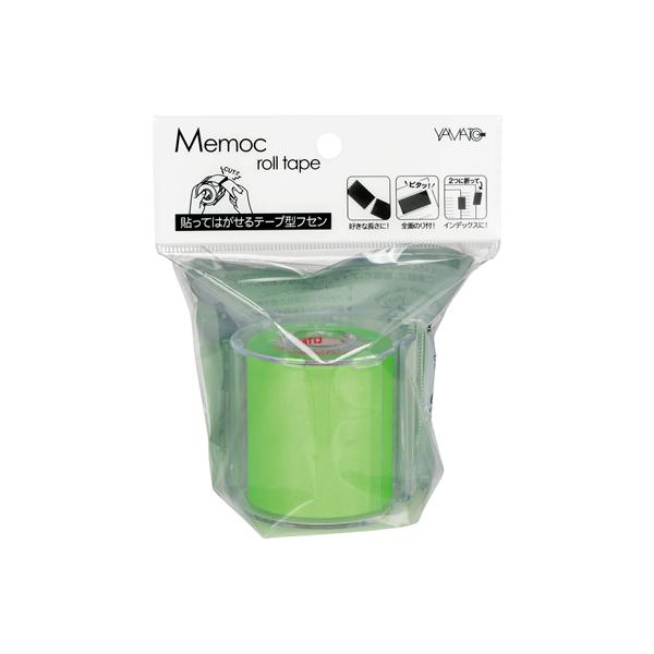 ���}�g �����b�N���[���e�[�v �u�� 50mm�� �J�b�^�[�t ���C�� RK-50CH-LI �e�[�v�� �ӂ��� �C���f�b�N�X ���� �m�[�g