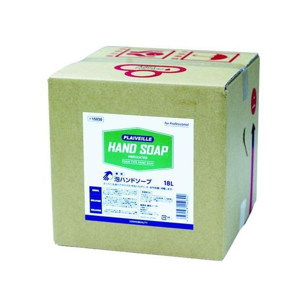 y񂹁zNP 􂢗p΂(p) 18L 15030 ΂ nh\[v ΂ Jqpi ItBXZݗpi