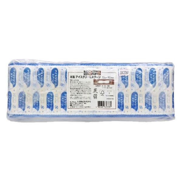 大和物産 商売繁盛 木製アイスクリームスプーン300本入 65338 スポンジタワシ クリーンナップ キッチン消耗品
