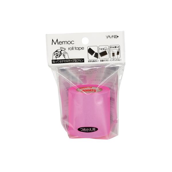 ���}�g �����b�N���[���e�[�v �u�� 50mm�� �X�y�A ���[�Y RK-50H-RO �e�[�v�� �ӂ��� �C���f�b�N�X ���� �m�[�g