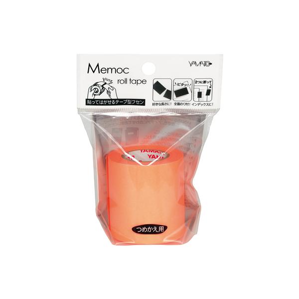 ���}�g �����b�N���[���e�[�v �u�� 50mm�� �X�y�A �I�����W RK-50H-OR �e�[�v�� �ӂ��� �C���f�b�N�X ���� �m�[�g