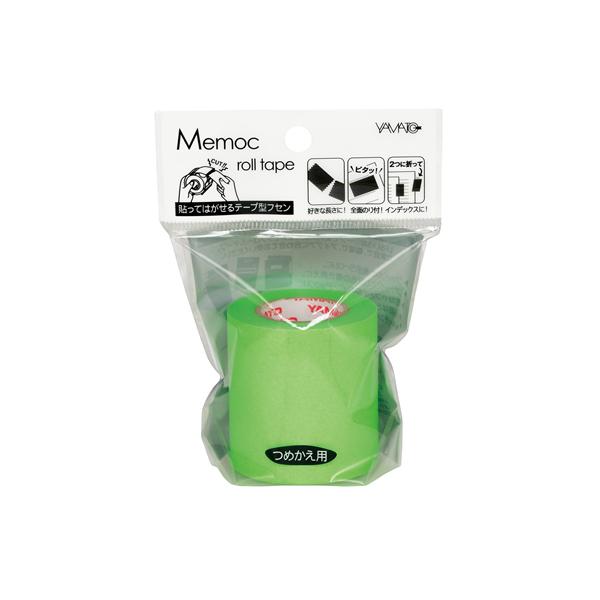 }g bN[e[v u 50mm XyA C RK-50H-LI e[v ӂ CfbNX  m[g