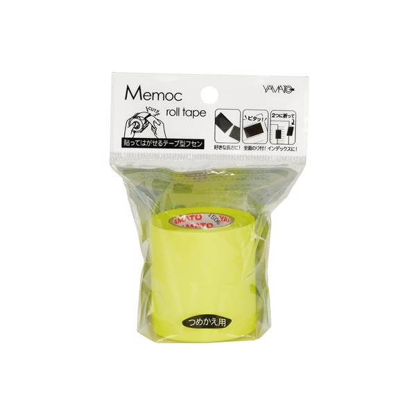 ���}�g �����b�N���[���e�[�v �u�� 50mm�� �X�y�A ������ RK-50H-LE �e�[�v�� �ӂ��� �C���f�b�N�X ���� �m�[�g