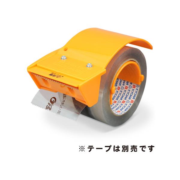 a nfBfBXyT[ 75mmp KA-211 pe[vJb^[ Ke[v Se[v 