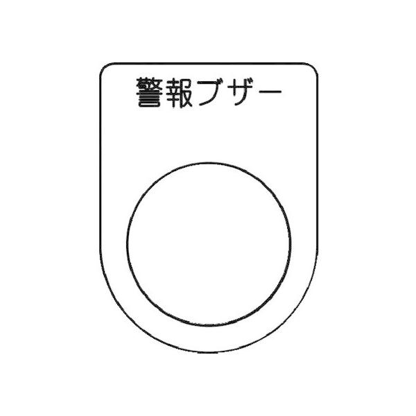 y񂹁zIM {^/ZNgXCb`(Kl) xuU[  22.5 P22-49 pXCb` uU[ \ e`ZT @ dC 䕔i