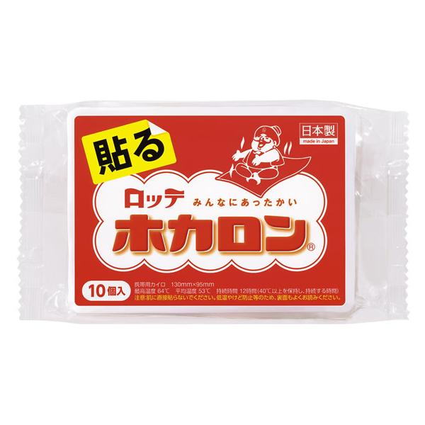 be zJ\ 10P 25200 JC fBJ