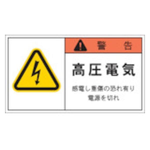 y񂹁zIM PLx\x x:dCdd~ APL4-L SW XebJ[  S 