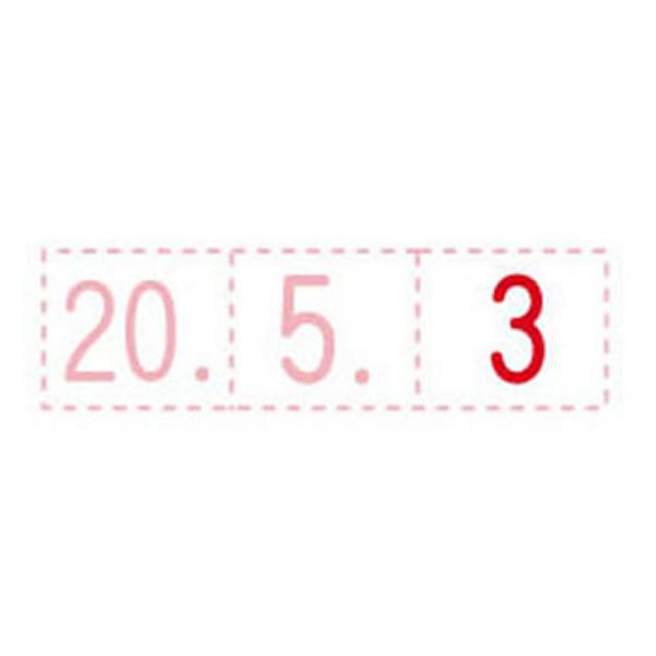 y񂹁zV`n^ f[^[ֈ20p tփR}   XD-20KD X^p[^Cv ]S X^v rWlXX^v l[