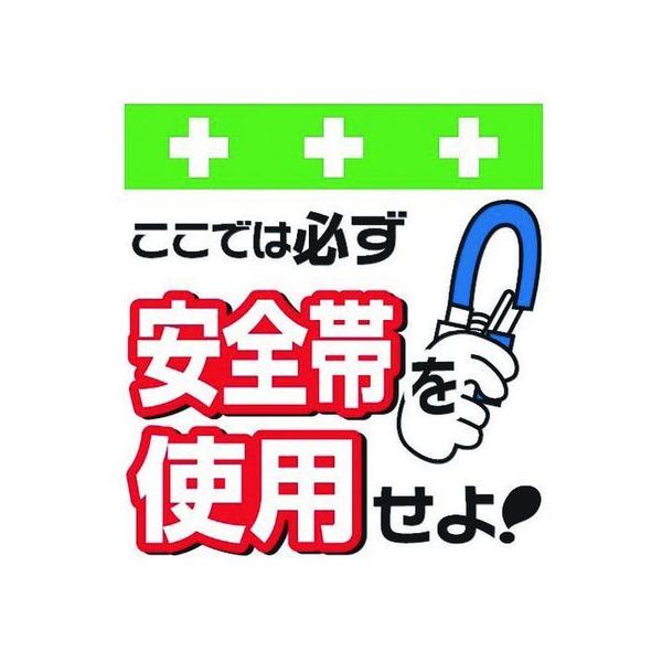 y񂹁z^b`tW Sтgp! SW XebJ[  S 