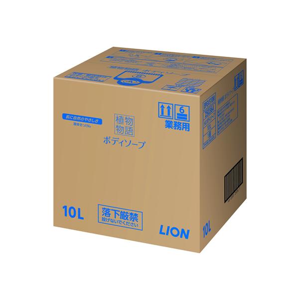 y񂹁zCInCW[ A{fB\[v Ɩp10L BPGVS10M {fB\[vƖp oX {fBPA XLPA 