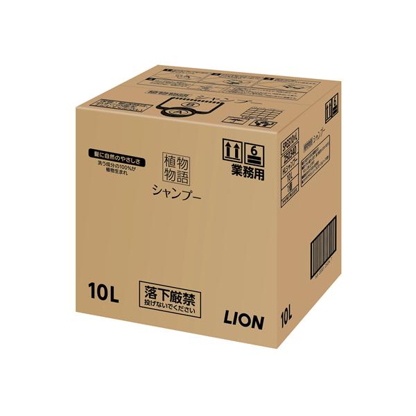 y񂹁zCInCW[ AVv[Ɩp10L SPGS10L CI khnm i Vv[ X wAPA