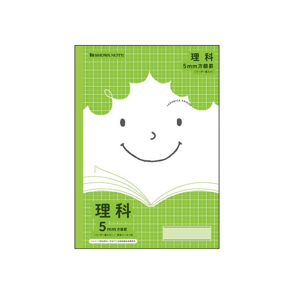 VEm[g W|jJth  5mmr JFL-5G  肩 wK m[g