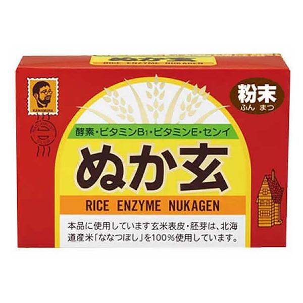 y񂹁zNt[Y ʂ  2.5g×80ܓ N⏕Hi NhN h{⏕Hi h{hN NHi