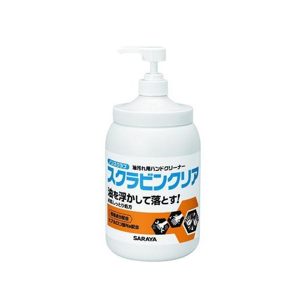 y񂹁zT pnh\[v XNrNA 1.2kg Pt 23129 t̃nh\[vƖp nhPA XLPA