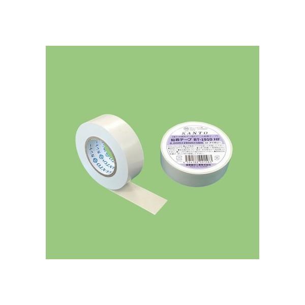 お取り寄せ】関東器材 粘着テープ HFアイボリー 19mmx10m300個 BT