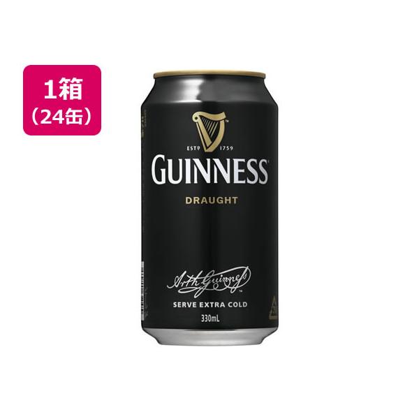 他サイト： ドラフト・ギネス ビール 4.5度 330ml 24缶 輸入ビール お酒の商品画像