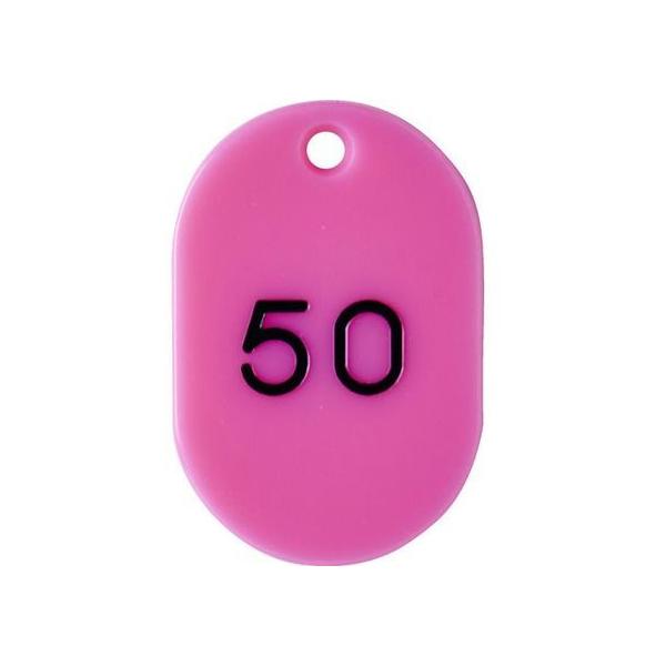 y񂹁zTRUSCO ԍD  45×30 26~50 sN SW XebJ[  S 