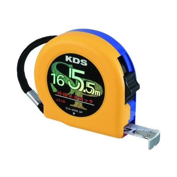 y񂹁zKDS lIbN165.5m Œ S16-55NKSP RxbNX ʗpi Hpi Ɨpi H