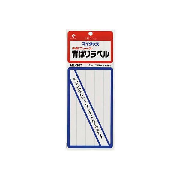 j`o }C^bN w΂胉xn16×215mm5×8V[g j`o}C^bNx ^bNx ӂ CfbNX  m[g