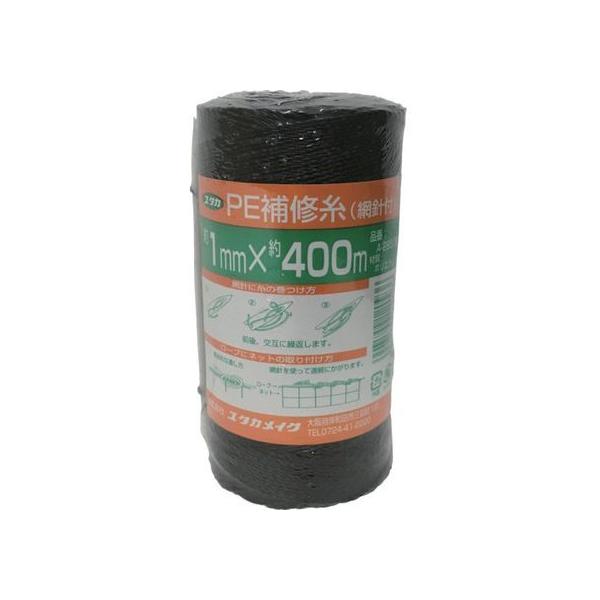 �y�����񂹁z���^�J���C�N ��C�� PE��C�� 1.0mm×400m �u���b�N A-285 �o�d���[�v �ב���R ����