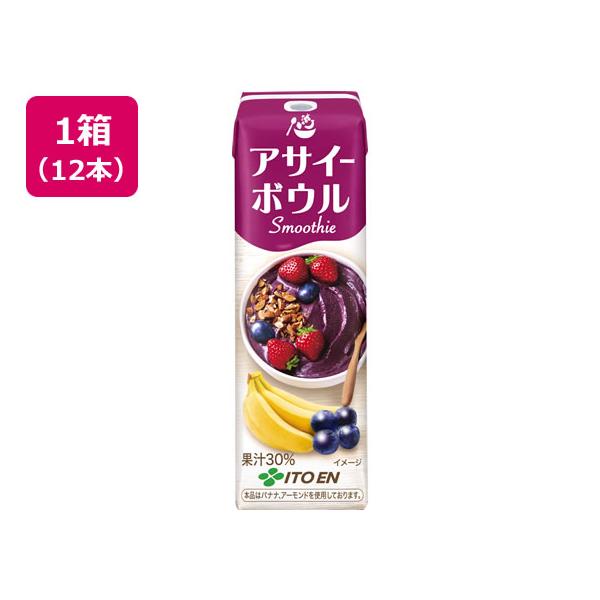 コカコーラさん専用　アサイー28パック コカコーラさん専用 アサイー28パック 28 BLACK ACAI（アサイー