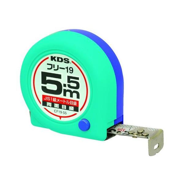 y񂹁zKDS ʃRpNgt[195.5m CF19-55BP RxbNX ʗpi Hpi Ɨpi H