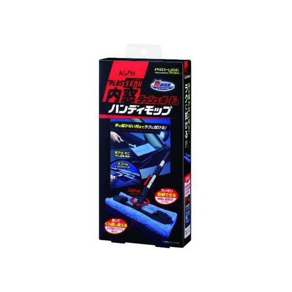 y񂹁zAION E_bV{[hpnfBbv 914-ST