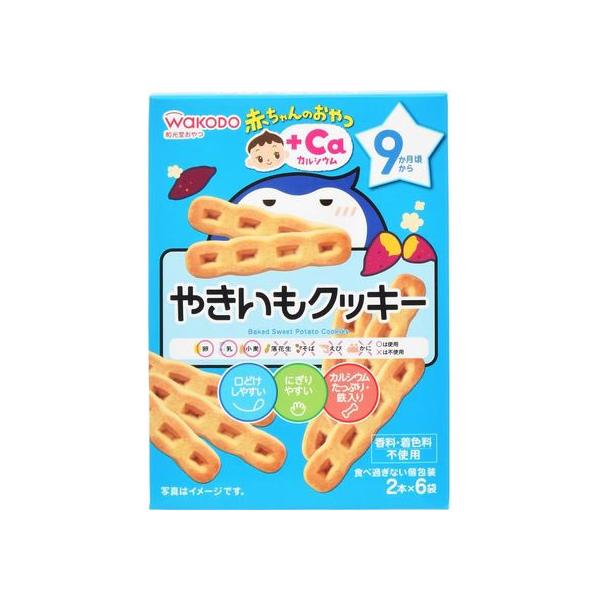 【仕様】●９ヶ月頃から●内容量：２本×６袋