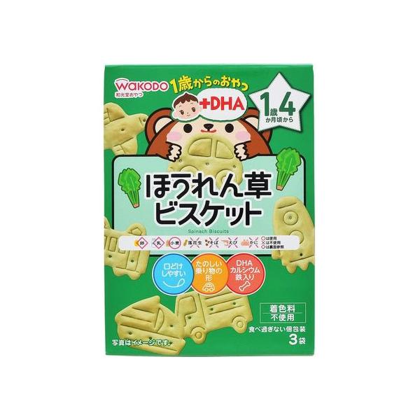 【仕様】●１歳４ヶ月頃から●内容量：１０ｇ×３袋