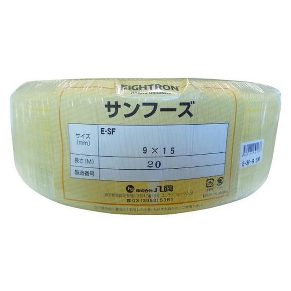 �y�����񂹁z�n�b�R�E E-SF-9×15-20 E-SF-9-20 �`���[�u �z�[�X�� �����`���[�u �z�[�X �z�Ǎ�