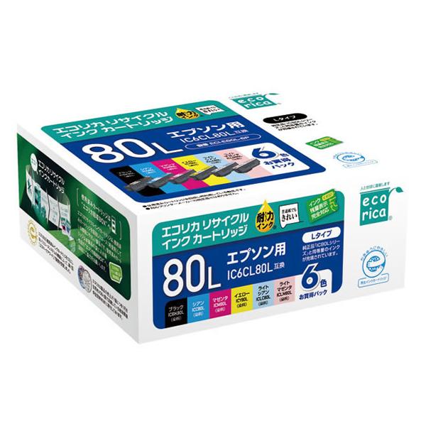 他サイト： エコリカ エプソン用リサイクルインクカートリッジIC6CL80L エプソン ＥＰＳＯＮマルチパック エコリカ リサイクルインクカートリッジ トナーの商品画像