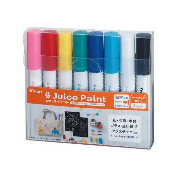 y񂹁zpCbg 痿}[J[ W[XyCg ׎ 8FZbg FZbg y }[J[