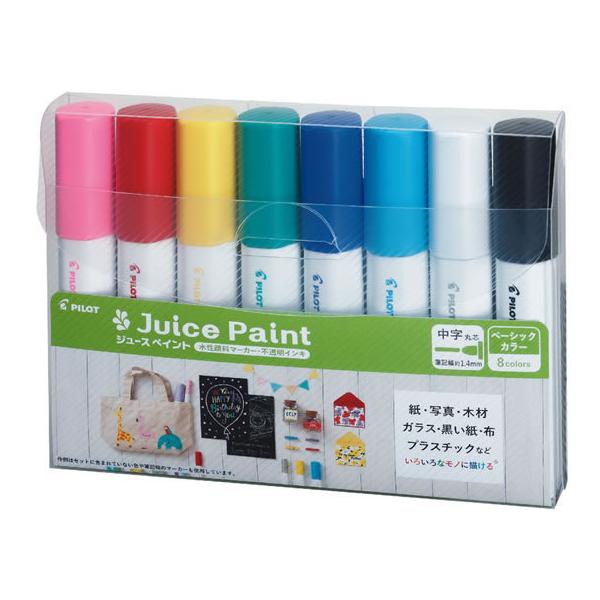 y񂹁zpCbg 痿}[J[ W[XyCg  8FZbg FZbg y }[J[