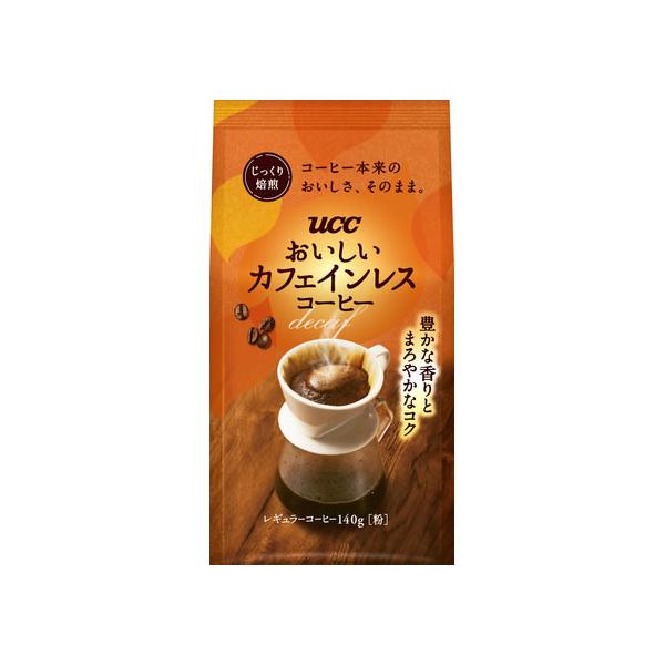UCC上島珈琲 おいしいカフェインレスコーヒー レギュラーコーヒー 粉 SAP 140g コーヒー粉 コーヒー 飲料