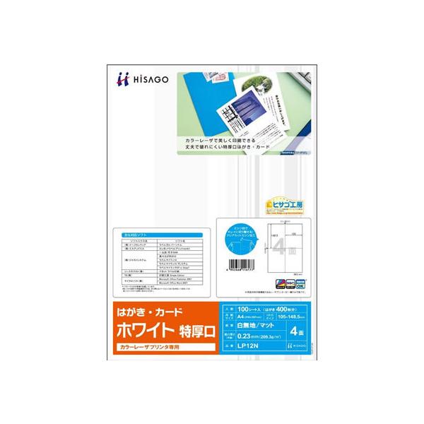 qTS J[[Up͂EJ[h4  100V[g LP12N `S J[[U[p [U[v^p