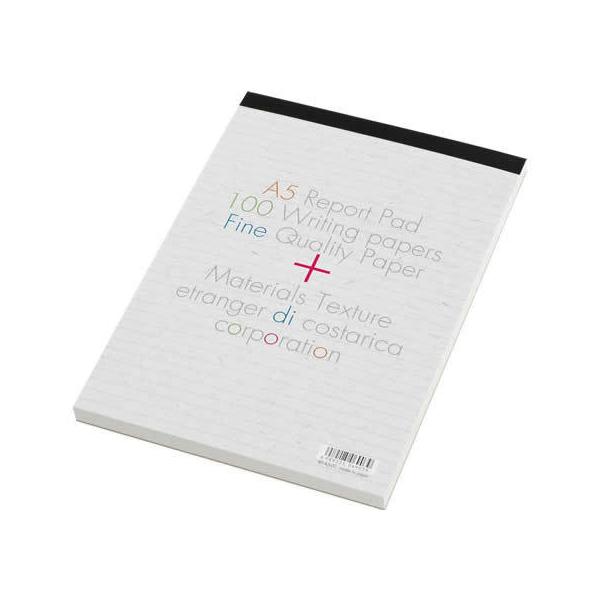 レポート用紙 100枚の人気商品 通販 価格比較 価格 Com