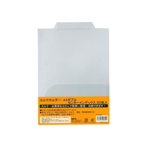 ns Jez_[W|Pbg Z^[CfbNX A4R NA[ 50 CfbNXt `S NAz_[ t@C