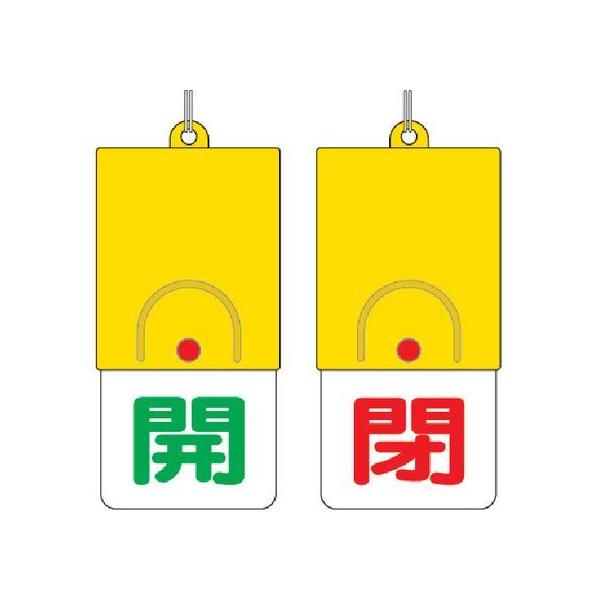 y񂹁zjbg ]ʕ\ J:Ε :ԕ 101×48 857-33 W Se[v Sی