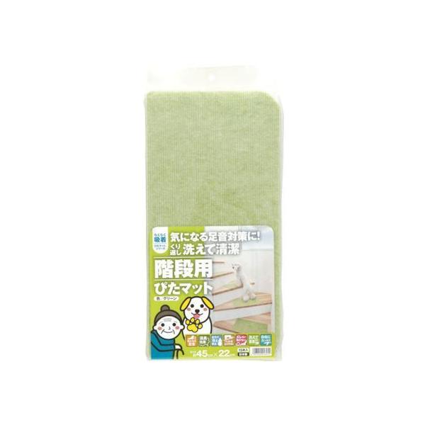 y񂹁z^ix Kip҂}bg K-GR-4522 O[ K-GR-4522 J[ybg O }bg rOƋ CeA