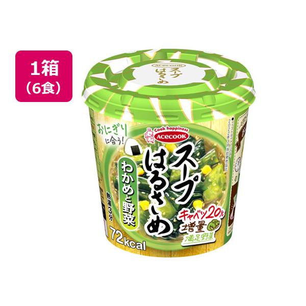 【商品説明】滑らかで、ちゅるんとした食感のはるさめです。スープとの相性の良さにこだわりました。　鰹や昆布をベースに、ガーリックやジンジャー等の香味野菜の旨みを加えた和風だしのスープです。　２０％増量したシャキシャキとしたキャベツ、風味豊かな...
