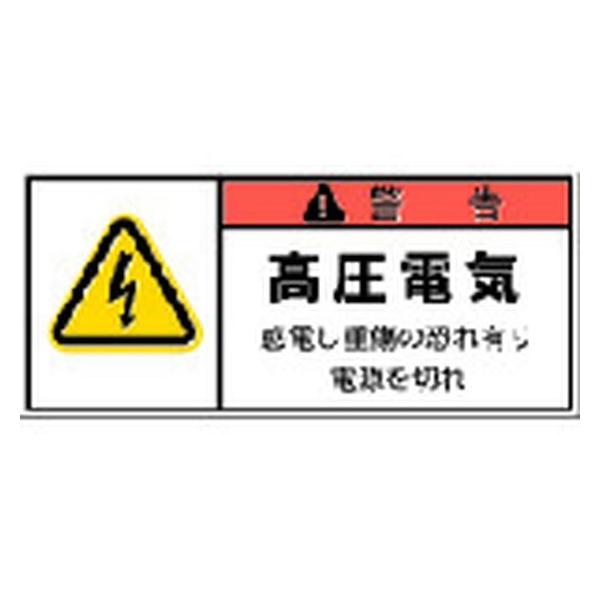 y񂹁zIM PLx\x x:dCdd~ APL4-S SW XebJ[  S 