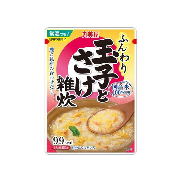 【商品説明】鰹と昆布の合わせだしのふんわりとしたたまごさけ雑炊です。【仕様】●国産米１００％使用　●注文単位：１個